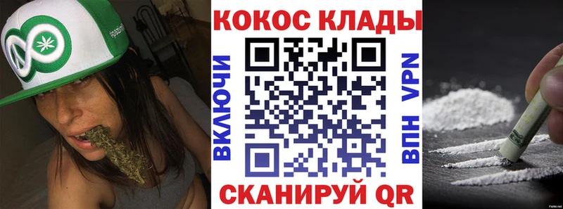 Купить где  Брюховецкая  Кокаин VHQ 