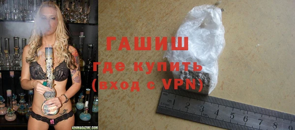 скорость Верея